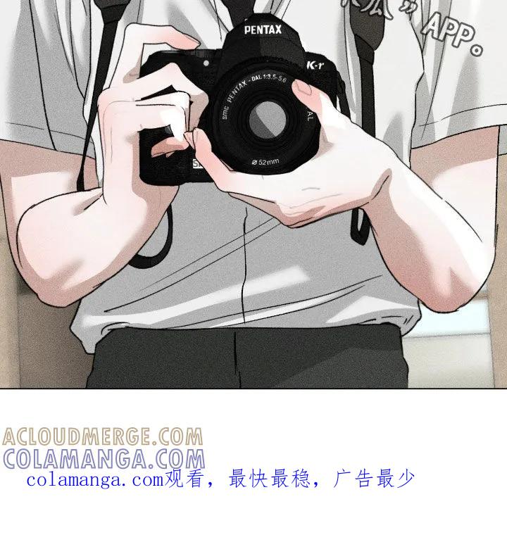 《特写爱意》第67章：【第二季】拜托你了 第25页