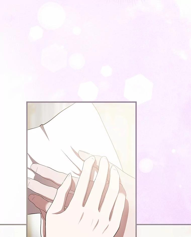 《菲奥尼：预见我与恶魔大公的未来》15.他还深爱着我 第106页
