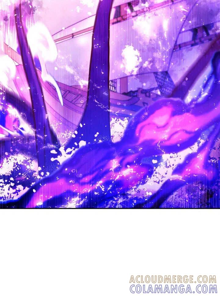 《海军上将的怪物妻子》第64话 第17页