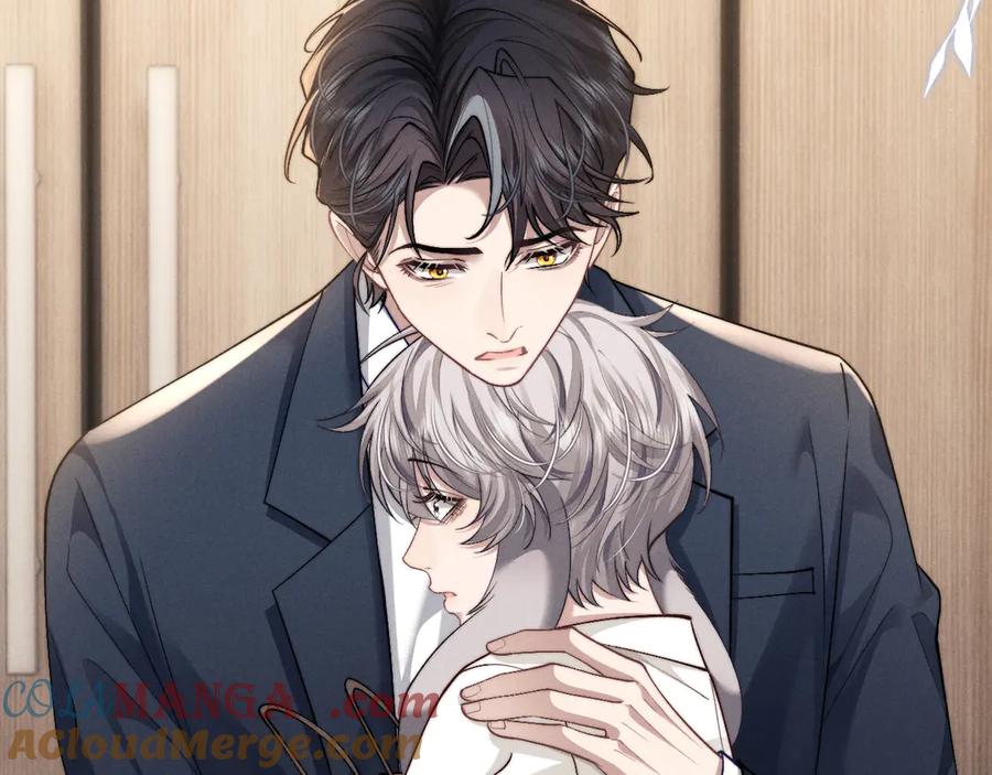 垂耳执事 第119话 第67页