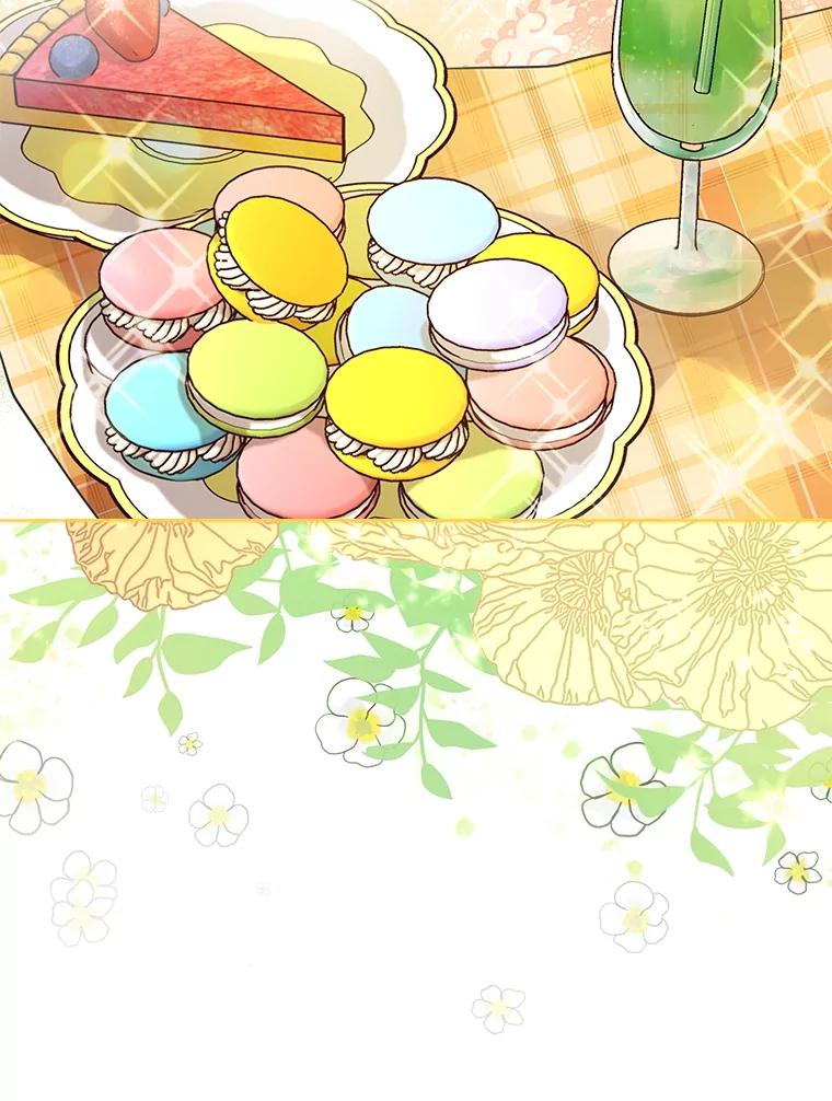 重生为神兽宝宝 - 14.礼服 - 第60张图