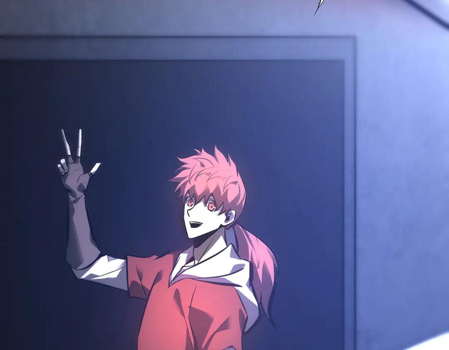 我，最强BOSS - 35 - 第112张图