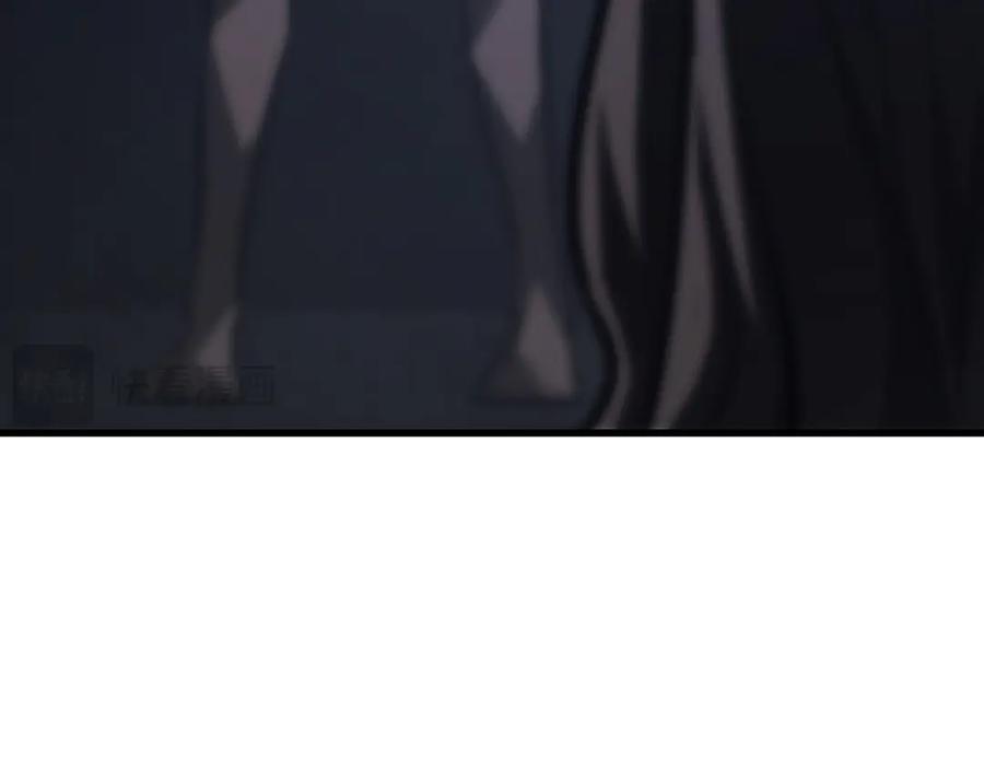 我，最强BOSS - 35 - 第115张图