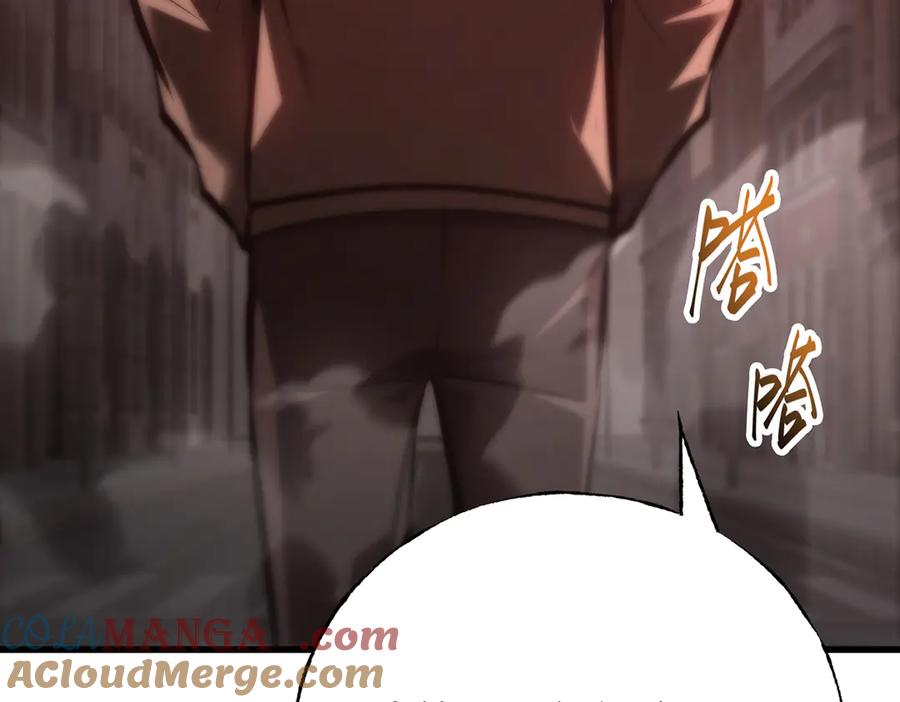 我，最强BOSS - 35 - 第121张图