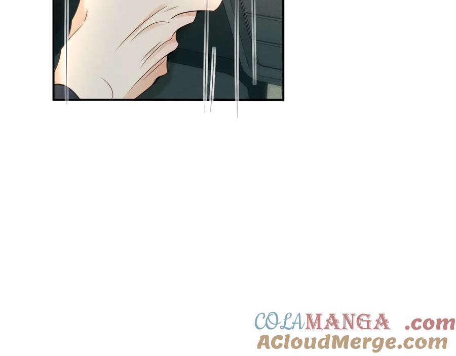 《公爵小姐和逃犯闪婚了》001 上错贼车 第121页