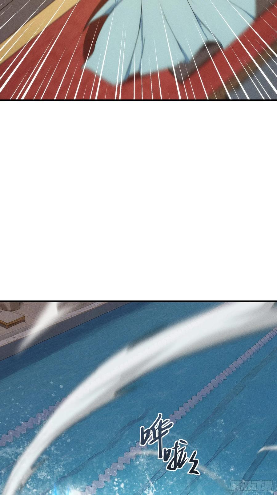 我复苏了华夏神明 - 11 即刻开战！ - 第35张图