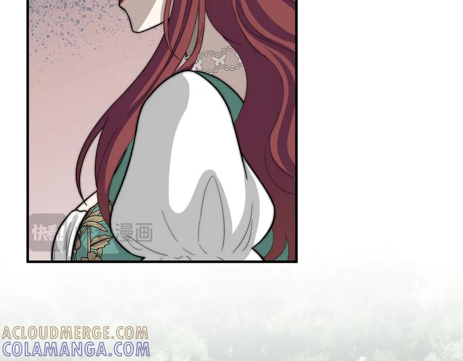 《罗斯玛丽的苏醒》11 会说话的青蛙 第69页