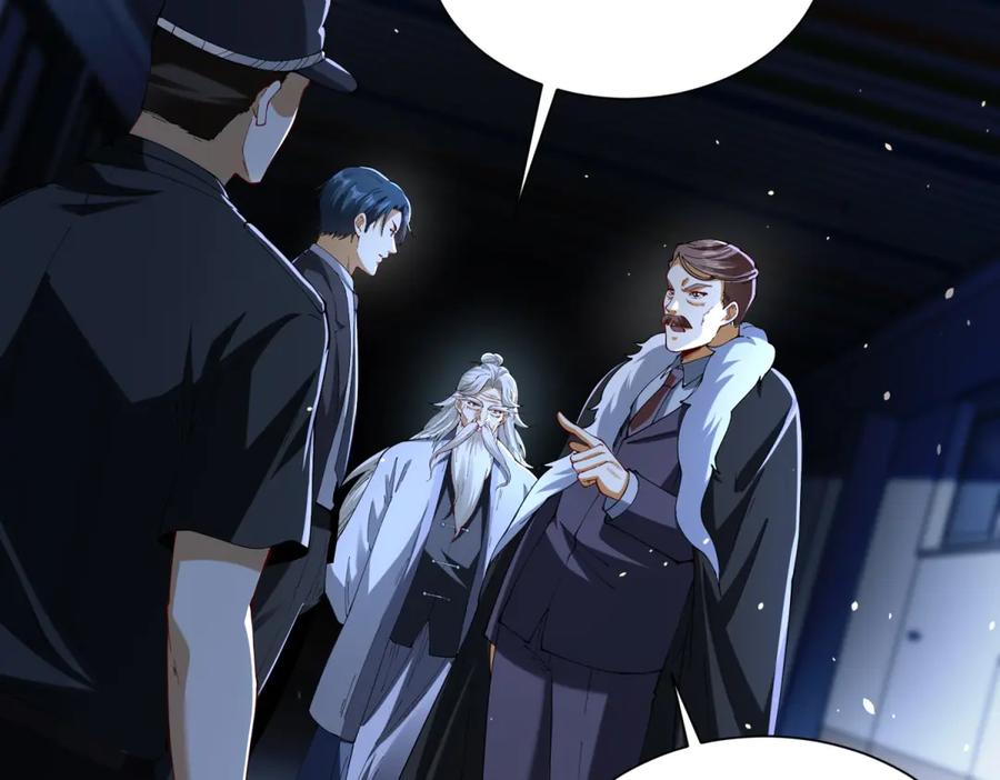 《我是天界失忆仙尊》第42话 护国钟将军 第34页