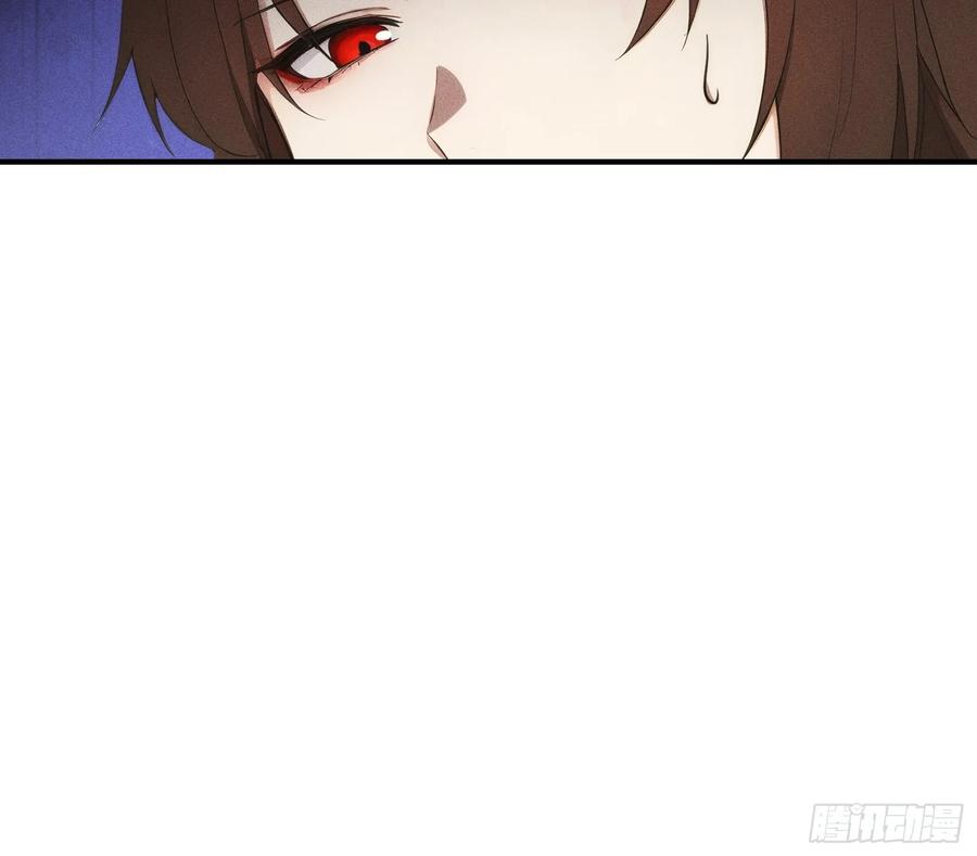 我复苏了华夏神明 - 11 即刻开战！ - 第33张图