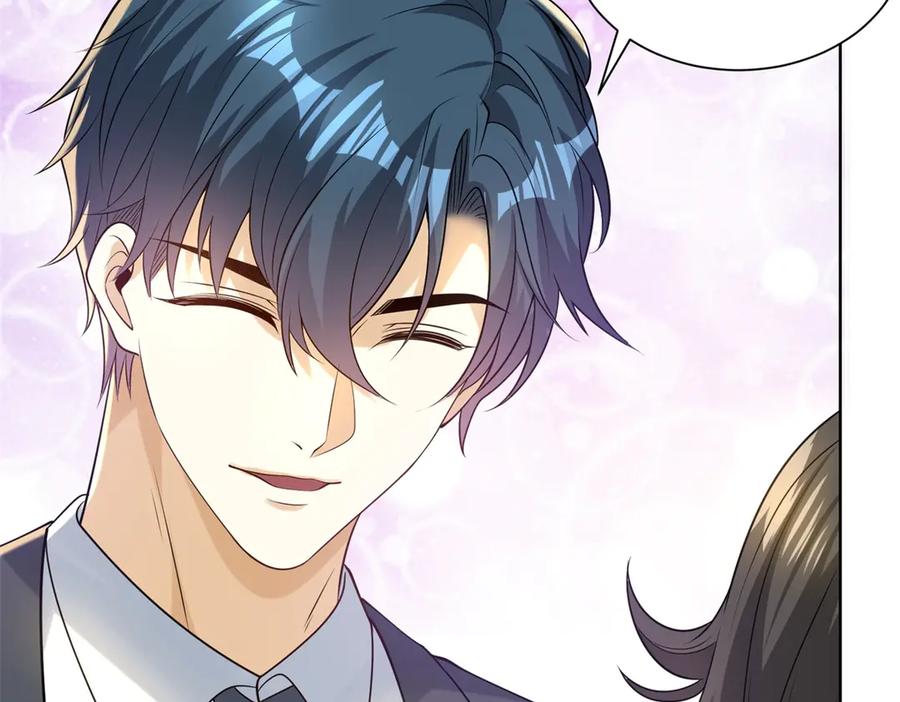 《我是天界失忆仙尊》第43话 杜优优是潜力股 第143页