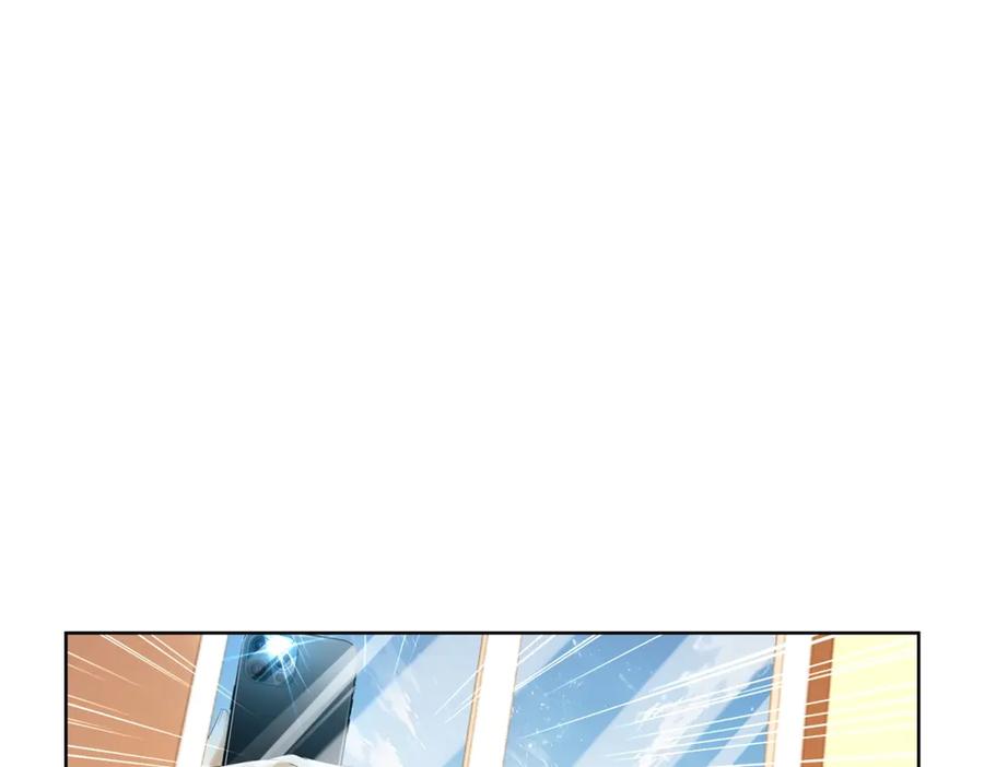 《我是天界失忆仙尊》第44话 一拳倒？ 第130页