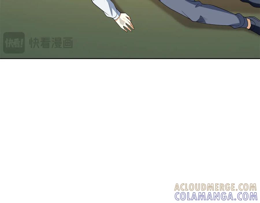 《我是天界失忆仙尊》第44话 一拳倒？ 第117页