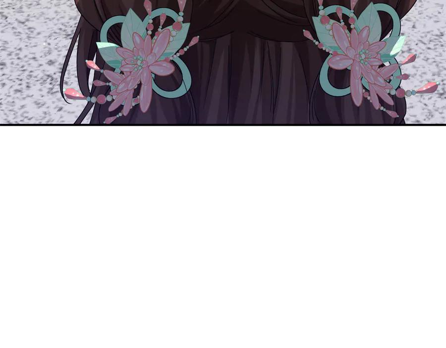 韶光慢 - 181 终于下山 - 第120张图