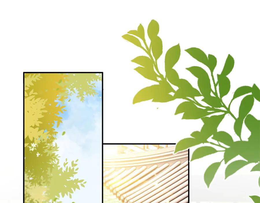 韶光慢 - 181 终于下山 - 第99张图