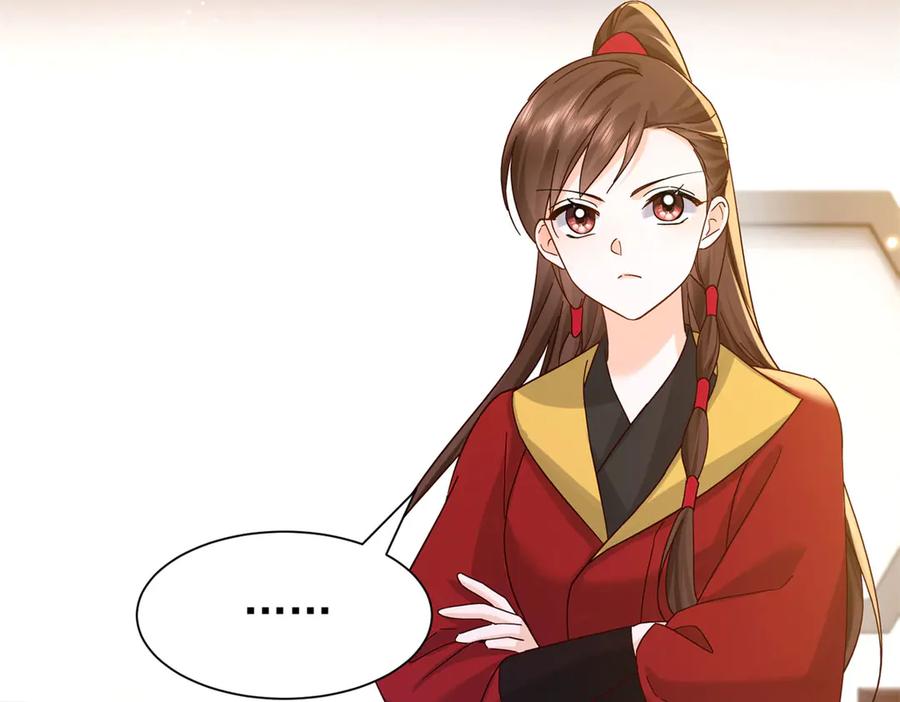 韶光慢 - 181 终于下山 - 第102张图