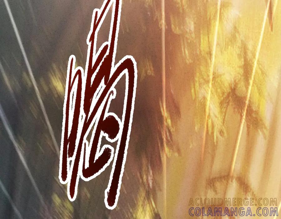 《庞弯反玛丽苏记事：每天都在努力成为女主角！》孔雀属性大爆发！ 第31页