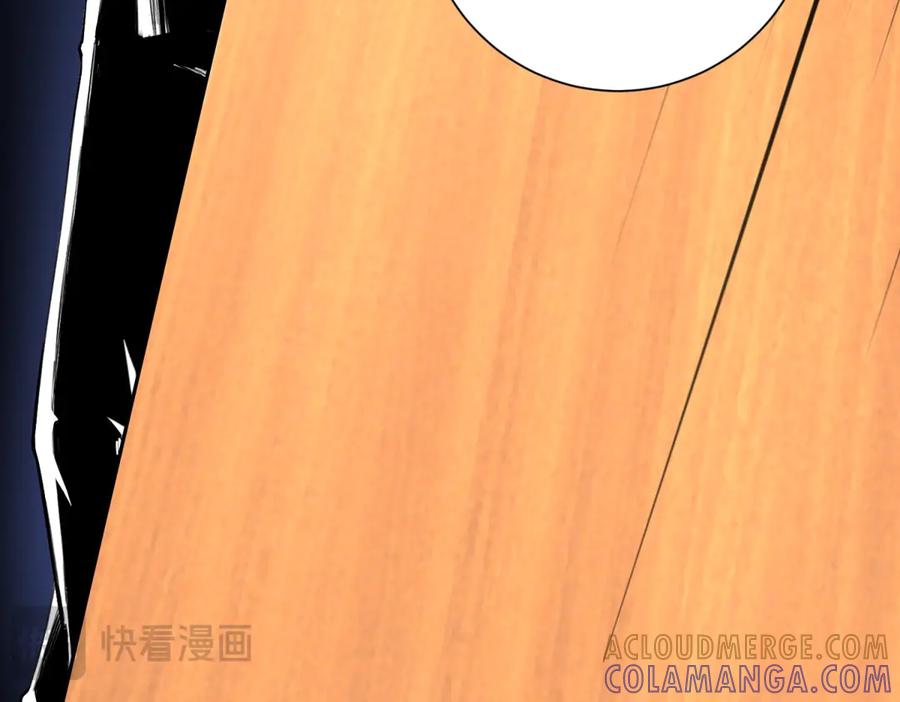 《我是天界失忆仙尊》第54话 万象森罗 第149页