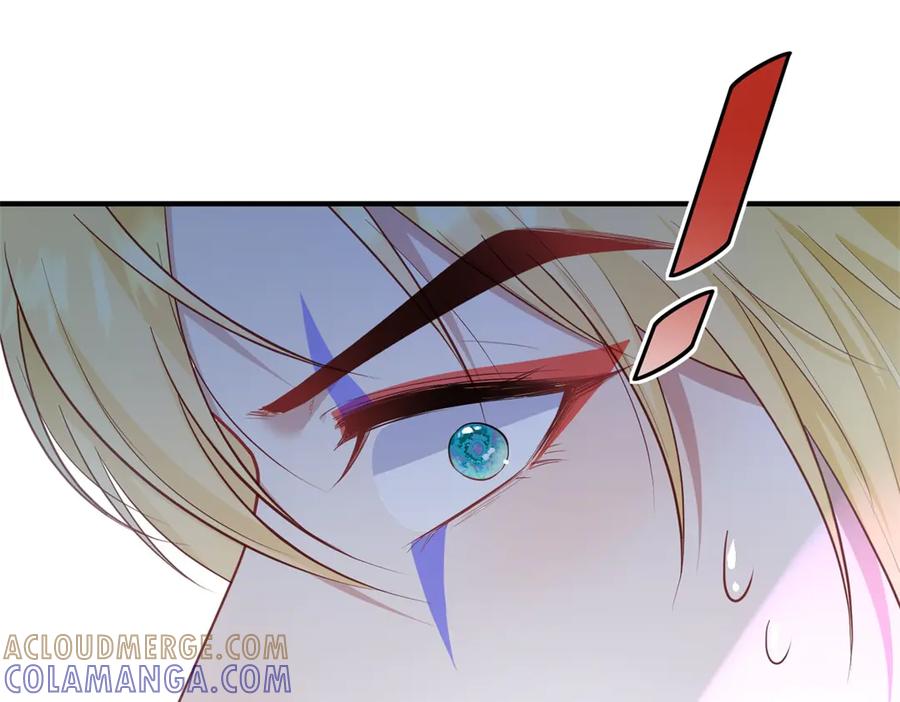 《公爵大人有隐疾》第27话 火焰图腾 第89页