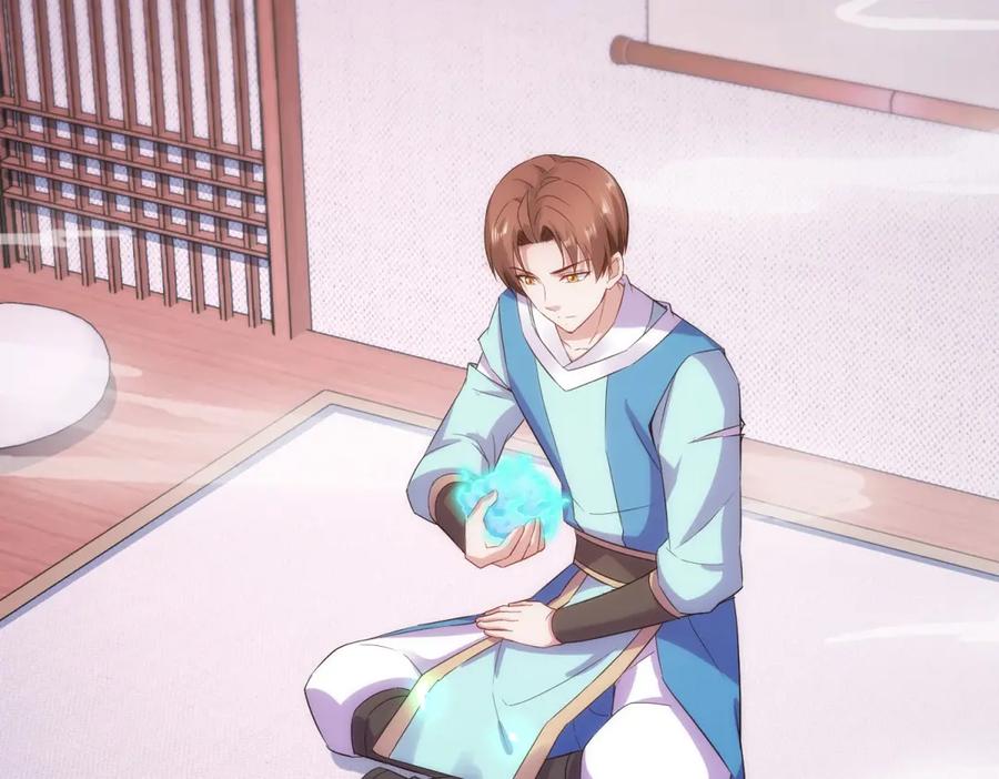 重生地球仙尊 第293话 引火入体 第38页