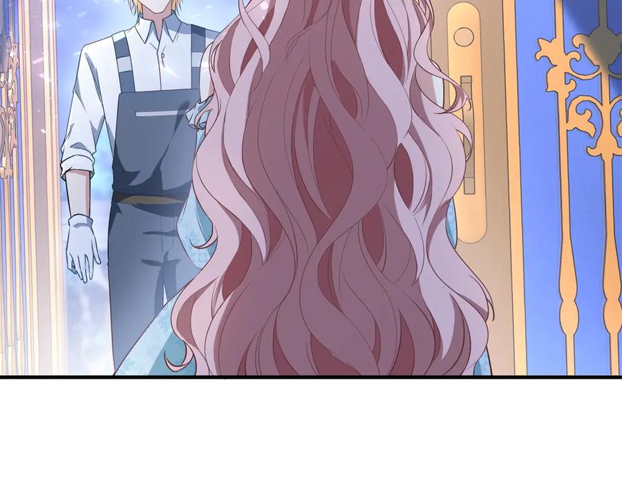 《公爵大人有隐疾》第29话 我的夫人 第56页
