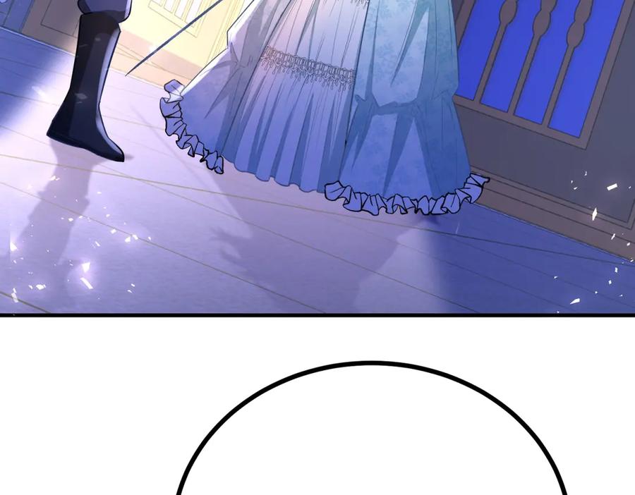 《公爵大人有隐疾》第29话 我的夫人 第72页