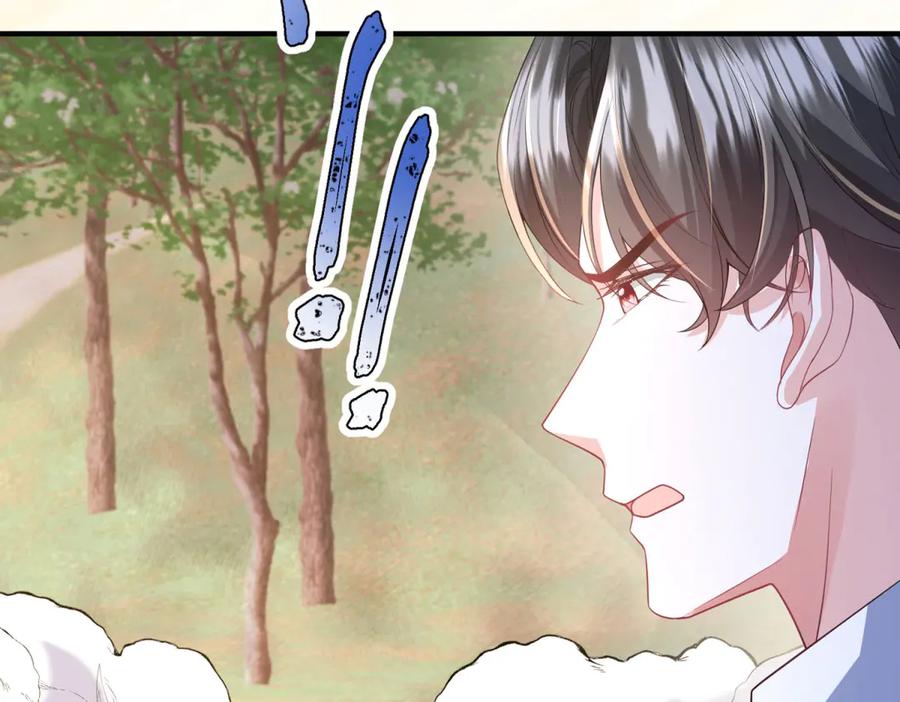 《成为病娇伯爵的女仆》第34话 初到皇宫 第82页