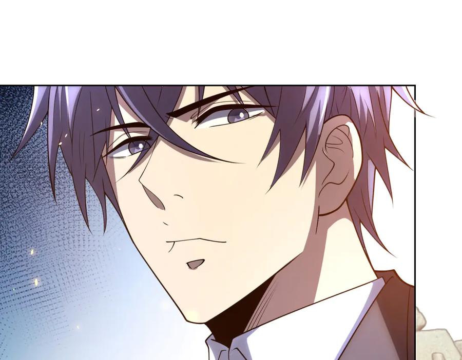 《我的诸神医院》第34话 恶念化身 第59页