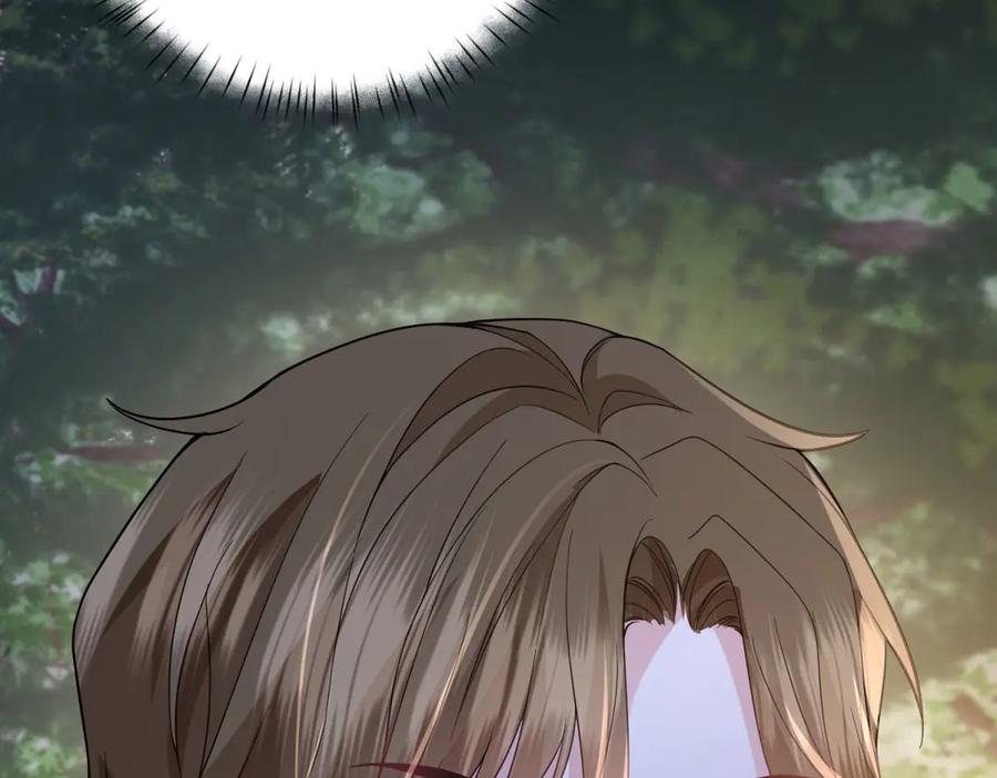 《成为病娇伯爵的女仆》第34话 初到皇宫 第36页