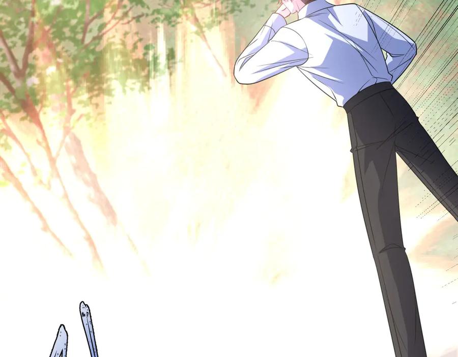 《成为病娇伯爵的女仆》第34话 初到皇宫 第79页