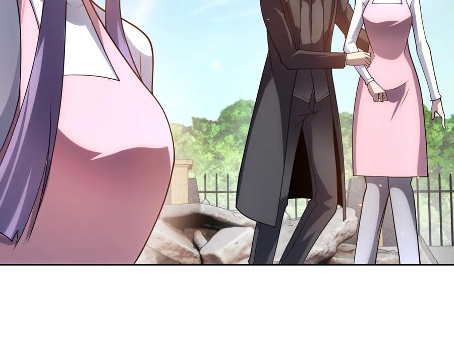 《我的诸神医院》第34话 恶念化身 第58页