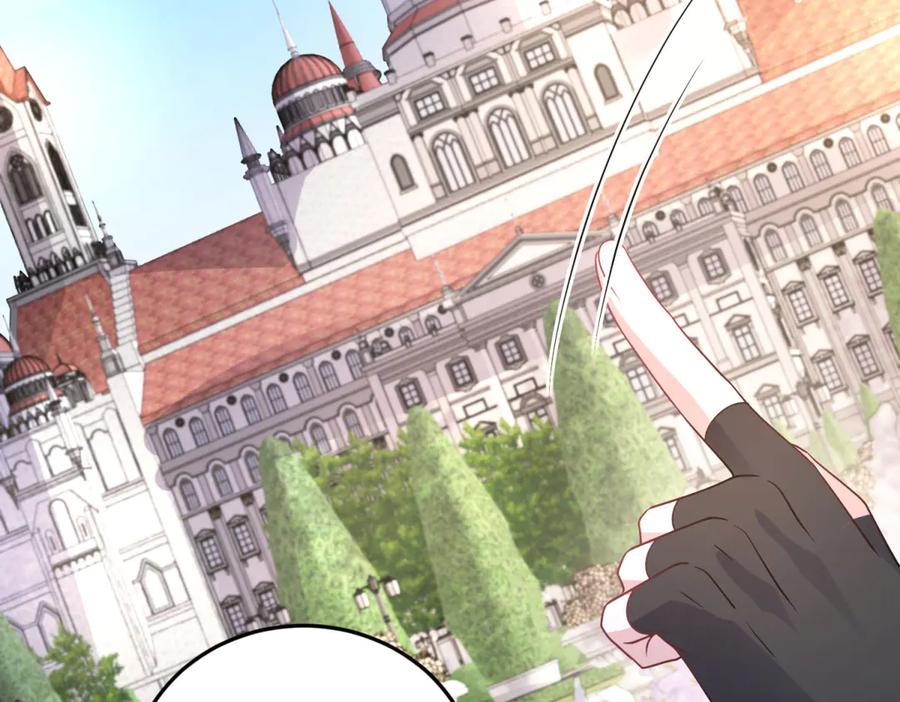 《成为病娇伯爵的女仆》第35话 皇宫初了解 第86页