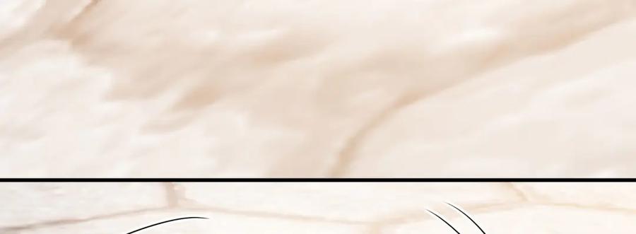 《成为病娇伯爵的女仆》第35话 皇宫初了解 第107页