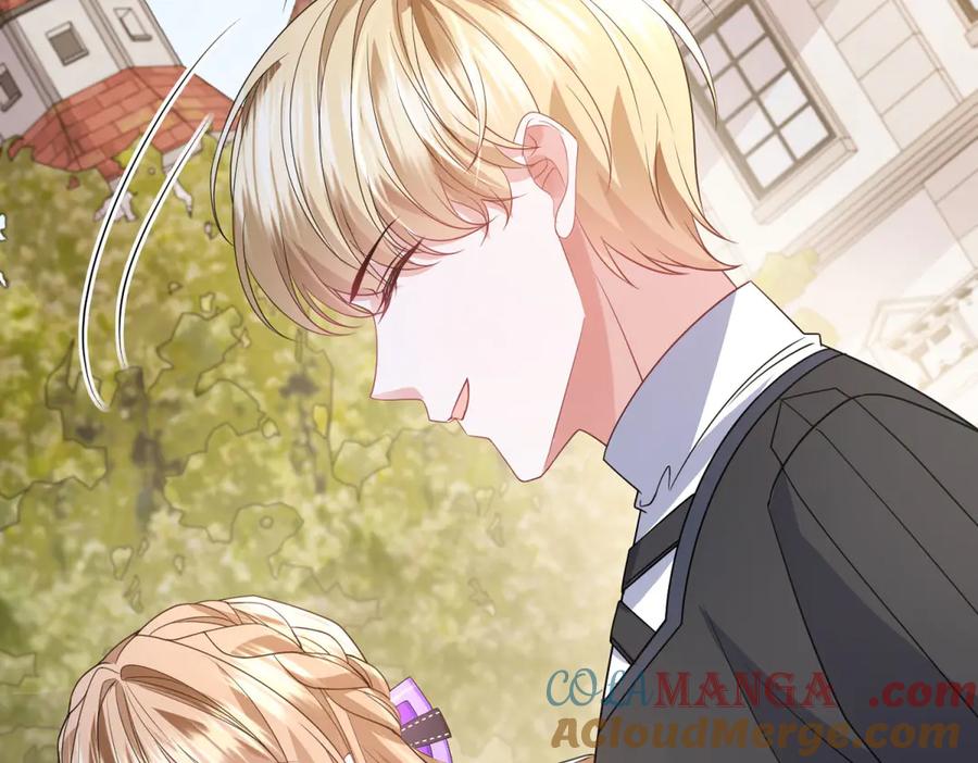 《成为病娇伯爵的女仆》第35话 皇宫初了解 第81页