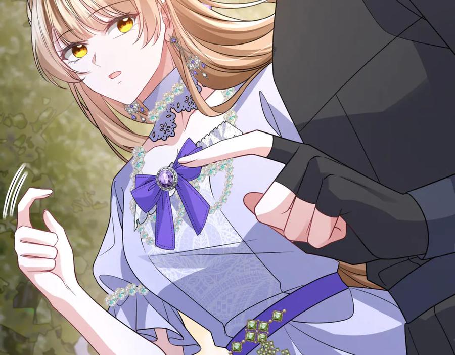 《成为病娇伯爵的女仆》第35话 皇宫初了解 第82页