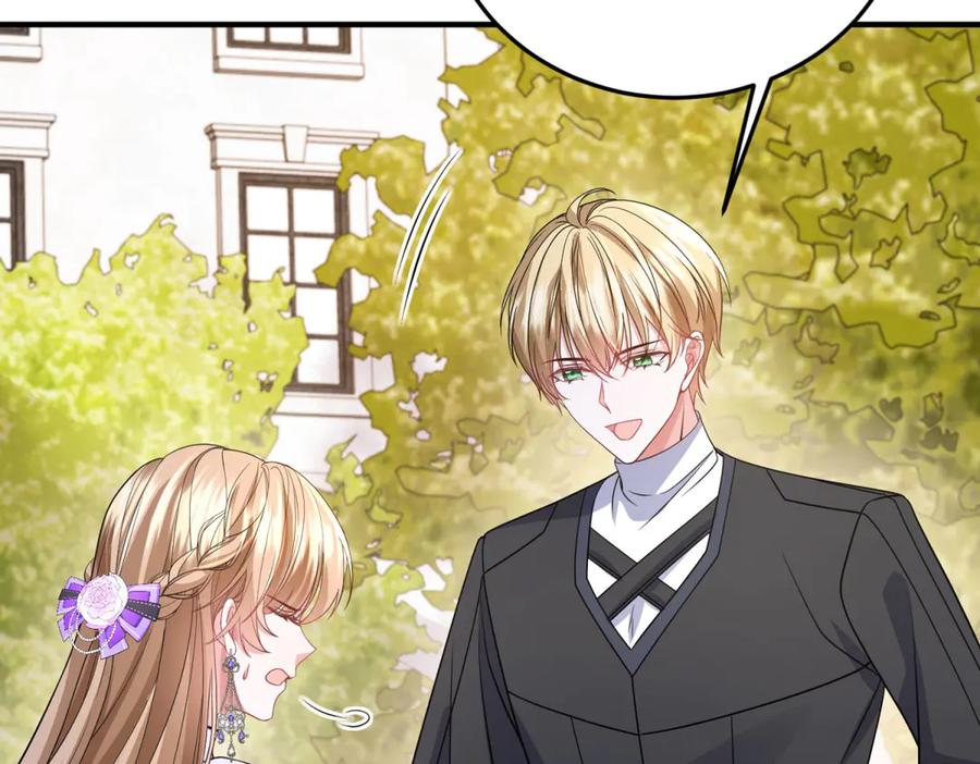 《成为病娇伯爵的女仆》第35话 皇宫初了解 第94页