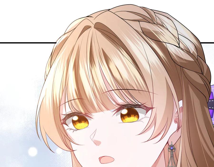 《成为病娇伯爵的女仆》第35话 皇宫初了解 第88页