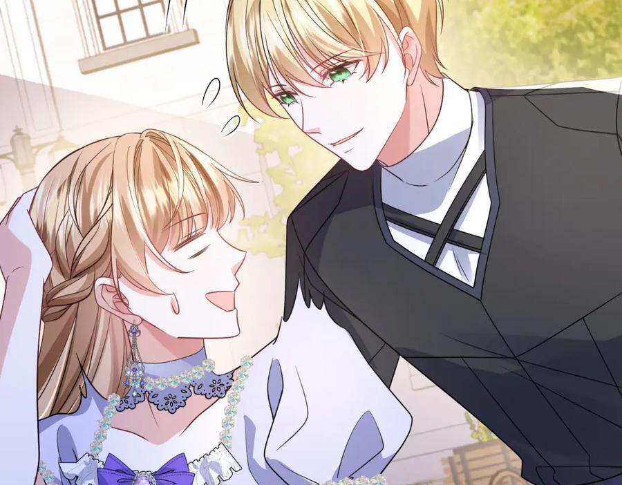 《成为病娇伯爵的女仆》第35话 皇宫初了解 第76页