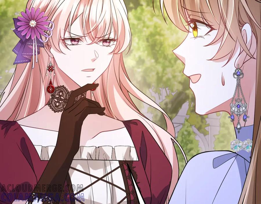 《成为病娇伯爵的女仆》第36话 再遇贝蒂 第37页