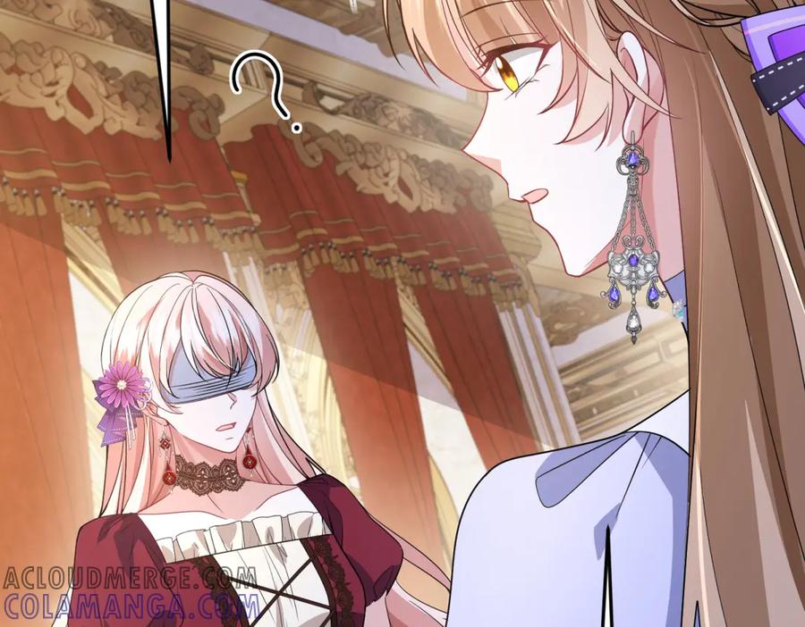 《成为病娇伯爵的女仆》第36话 再遇贝蒂 第65页