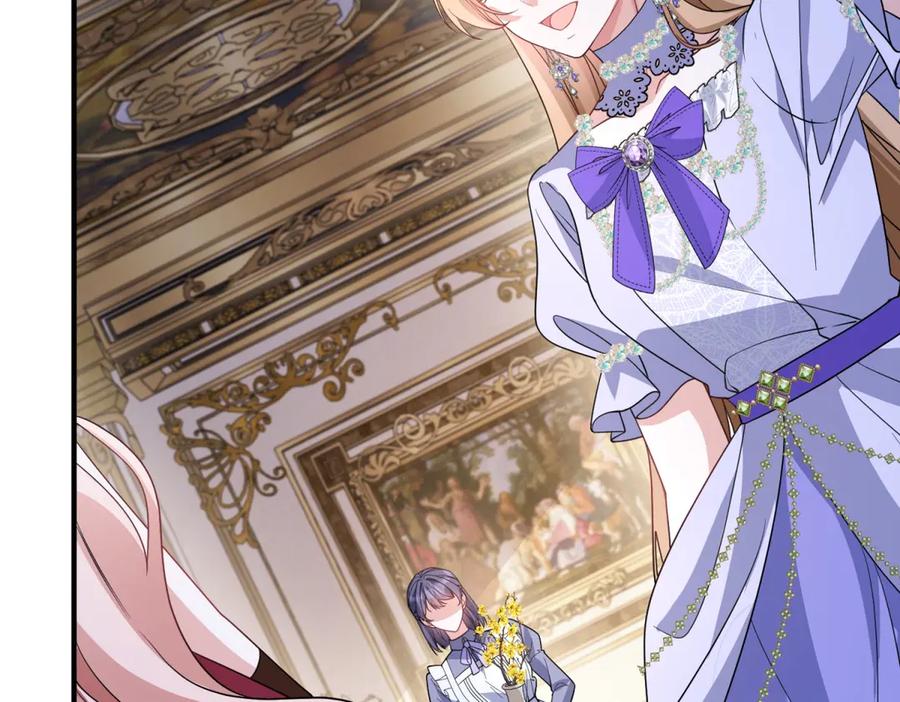《成为病娇伯爵的女仆》第36话 再遇贝蒂 第55页