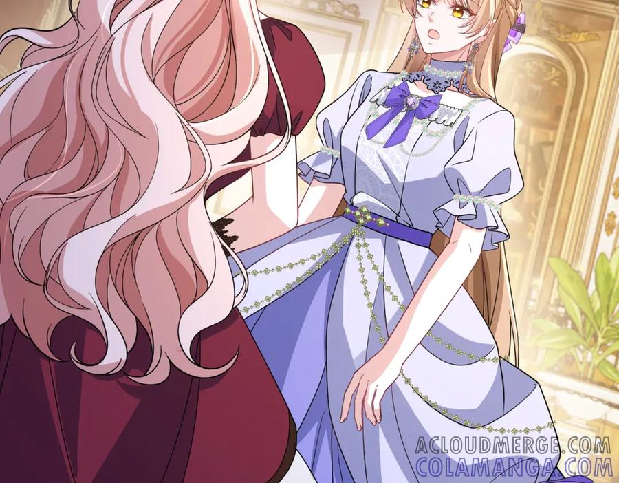 《成为病娇伯爵的女仆》第36话 再遇贝蒂 第53页