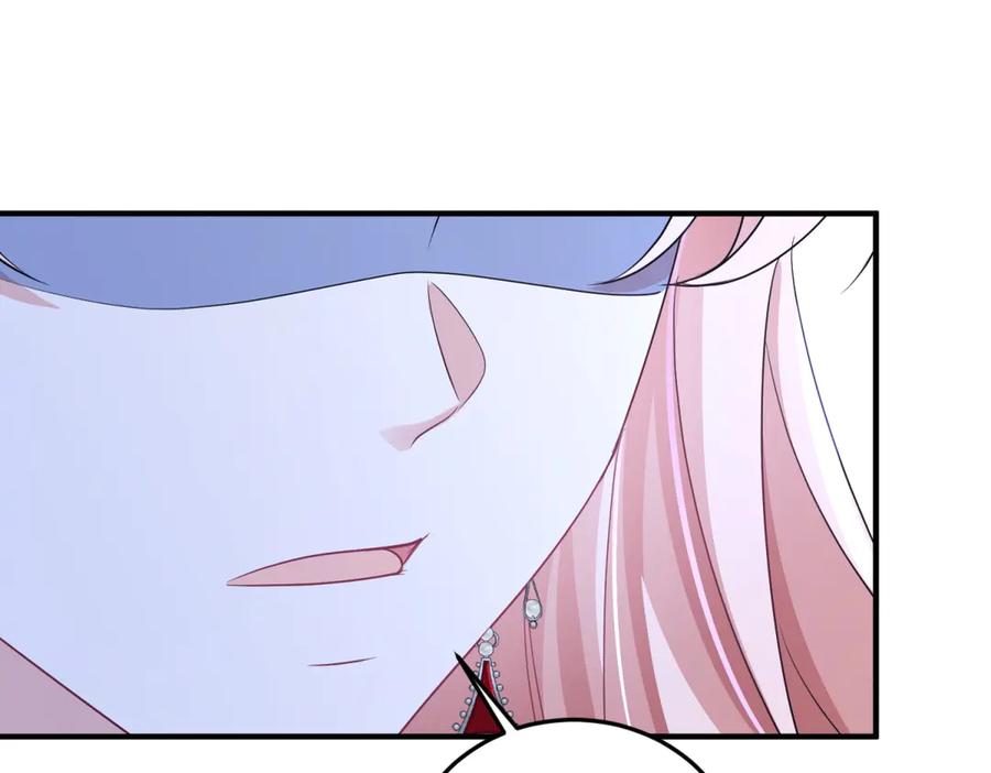 《成为病娇伯爵的女仆》第36话 再遇贝蒂 第63页