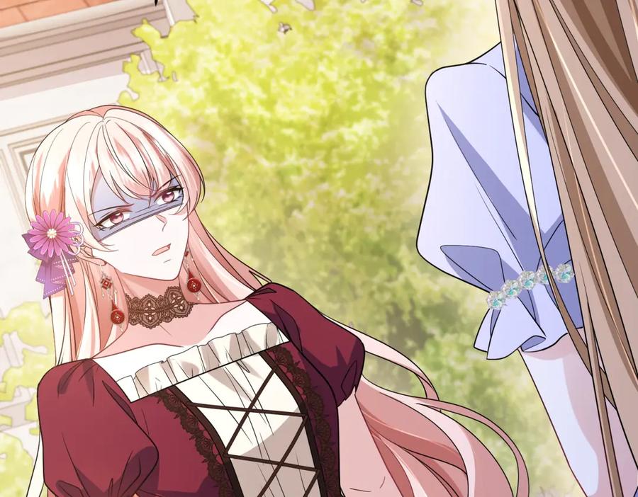 《成为病娇伯爵的女仆》第36话 再遇贝蒂 第6页