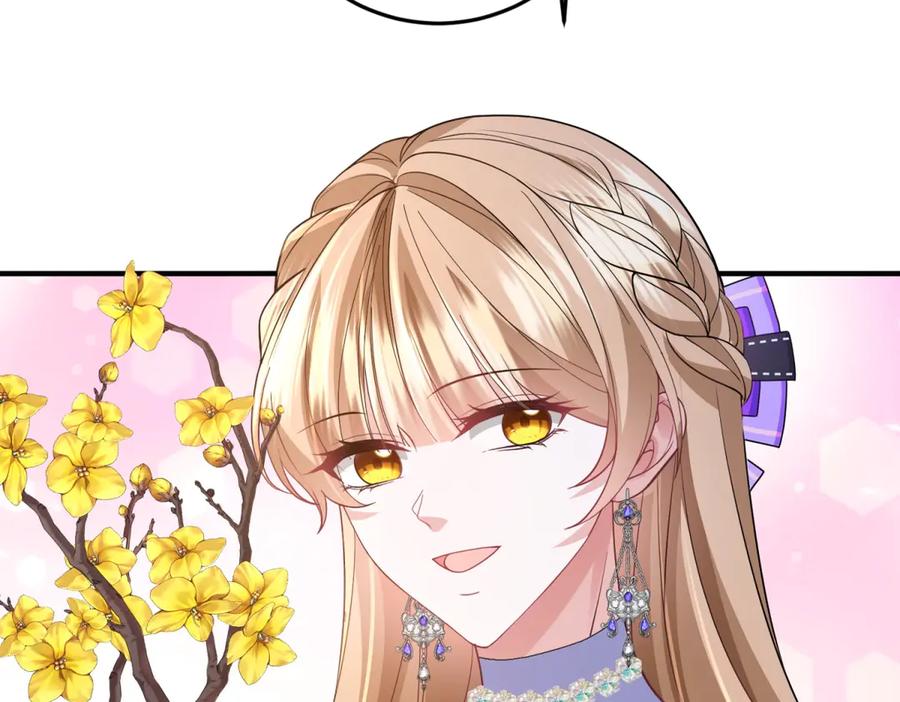 《成为病娇伯爵的女仆》第36话 再遇贝蒂 第60页