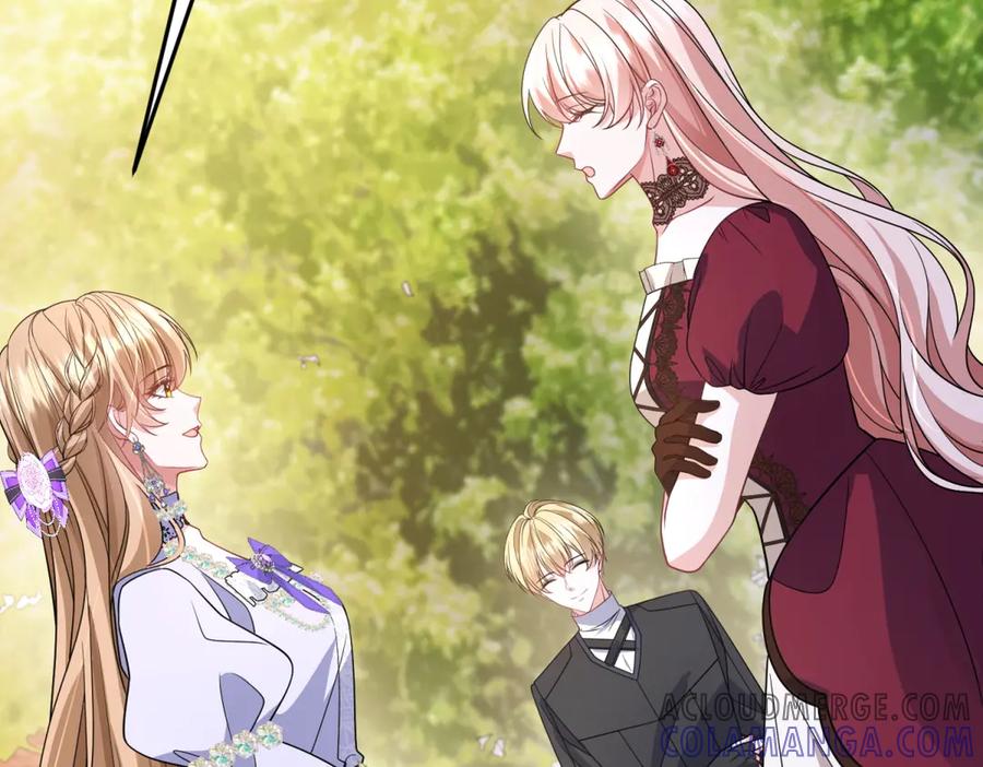 《成为病娇伯爵的女仆》第36话 再遇贝蒂 第25页