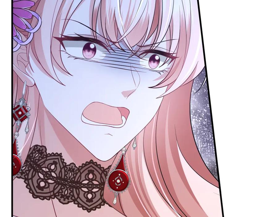 《成为病娇伯爵的女仆》第36话 再遇贝蒂 第72页