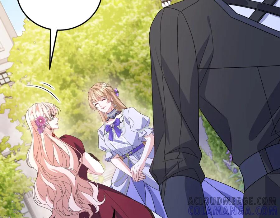 《成为病娇伯爵的女仆》第36话 再遇贝蒂 第29页