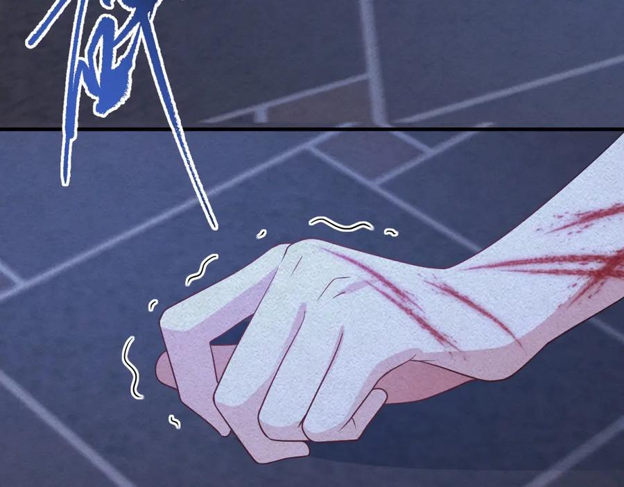 《成为病娇伯爵的女仆》第37话 贝蒂的噩梦 第44页