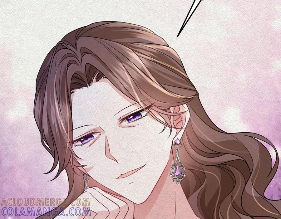 《成为病娇伯爵的女仆》第37话 贝蒂的噩梦 第53页