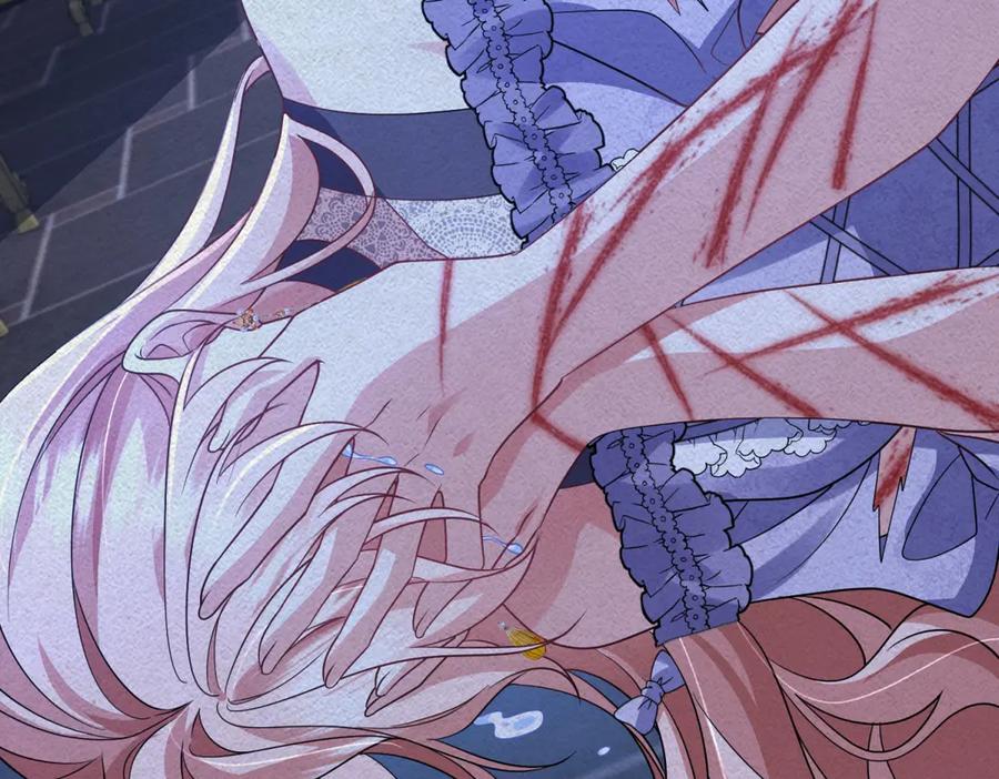 《成为病娇伯爵的女仆》第37话 贝蒂的噩梦 第46页